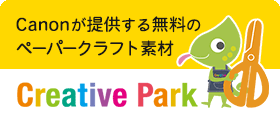 Creative Park