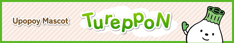 Upopoy PR mascot TureppoN